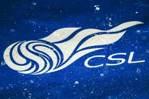 足球报：多家中超俱乐部存在巨额欠税！是以亿元为单位的拖欠税款