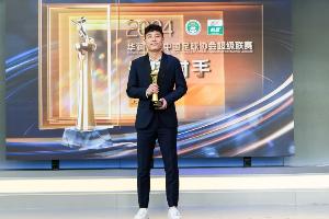 记者：时隔6年，国内三级职业联赛颁奖典礼将在上海再度重启