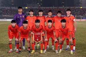 黄金一代能否破咒？U17亚洲杯前八进U17世界杯，中国长达20年无缘